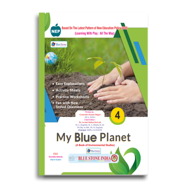 MY BLUE PLANET -4