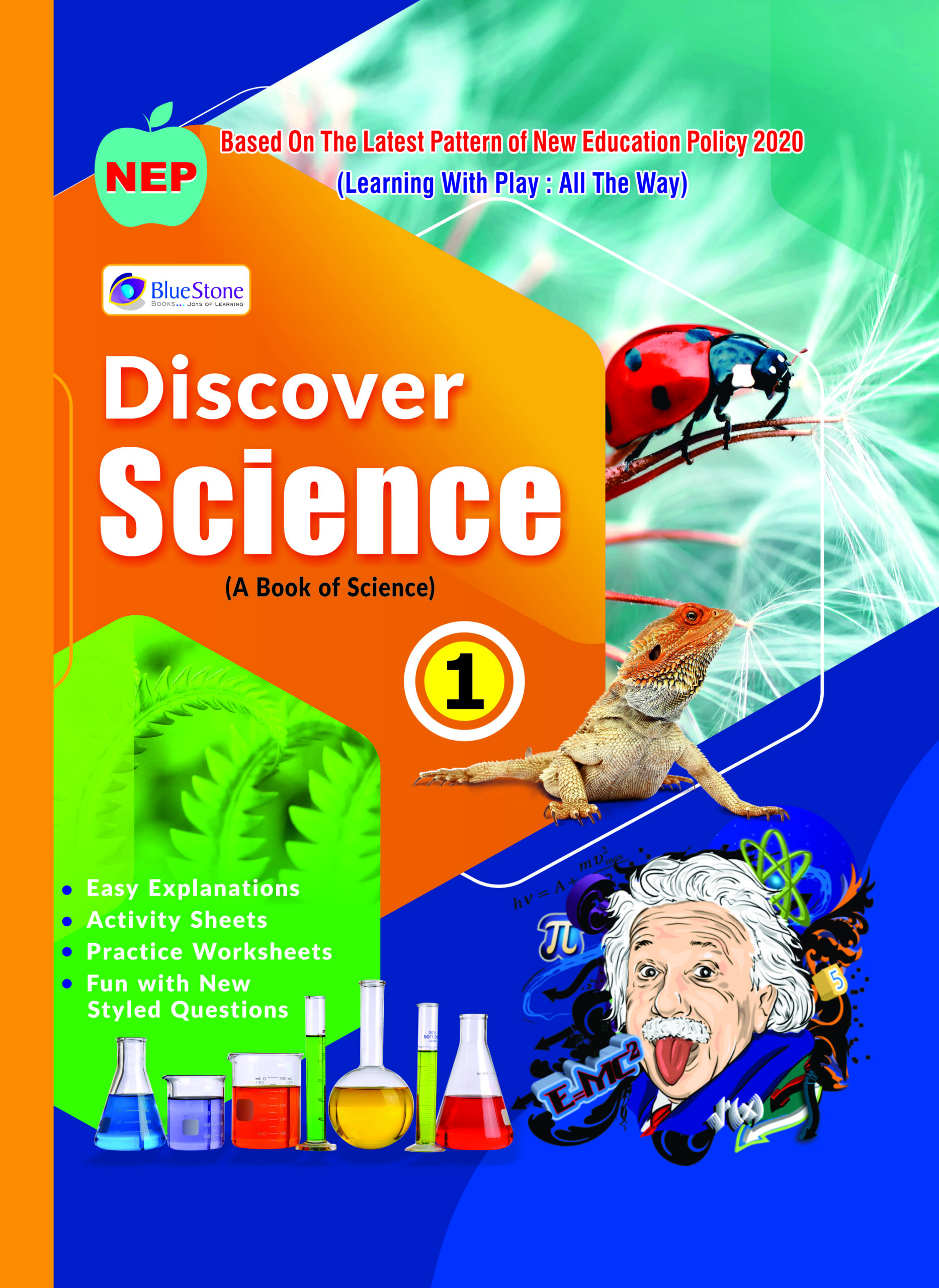 EXAM PAPER Science -1 – Sanjeev Publications