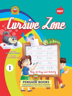 Cursive Zone 1