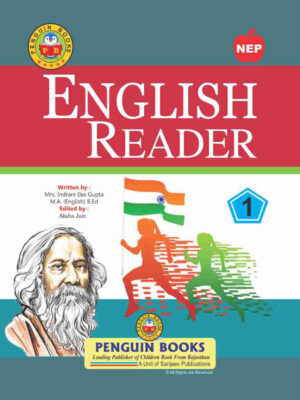 English Reader 1