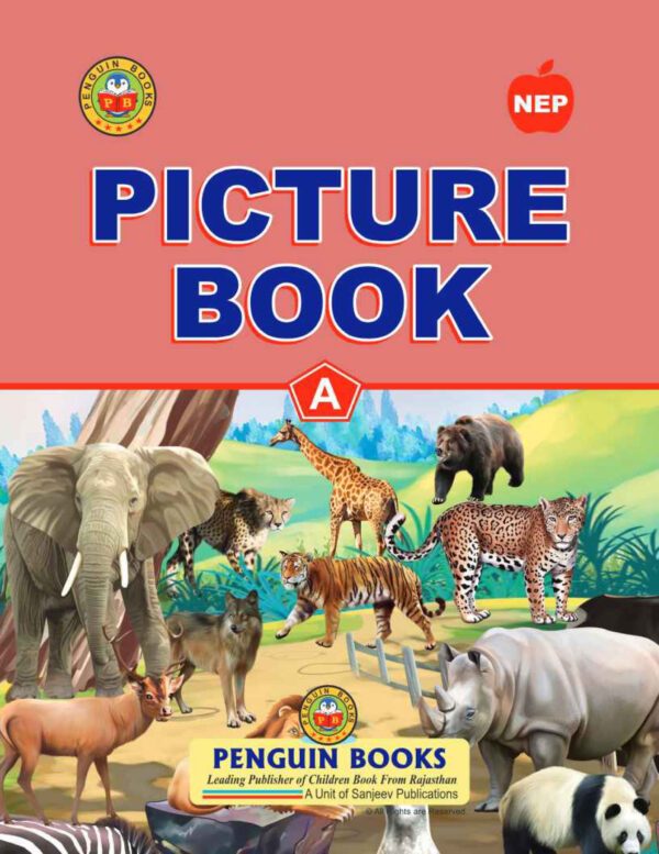 Picture Book A