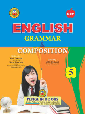 English Grammar & Composition 5