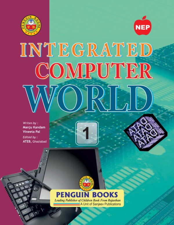 Integrated Computer World 1 – Sanjeev Publications