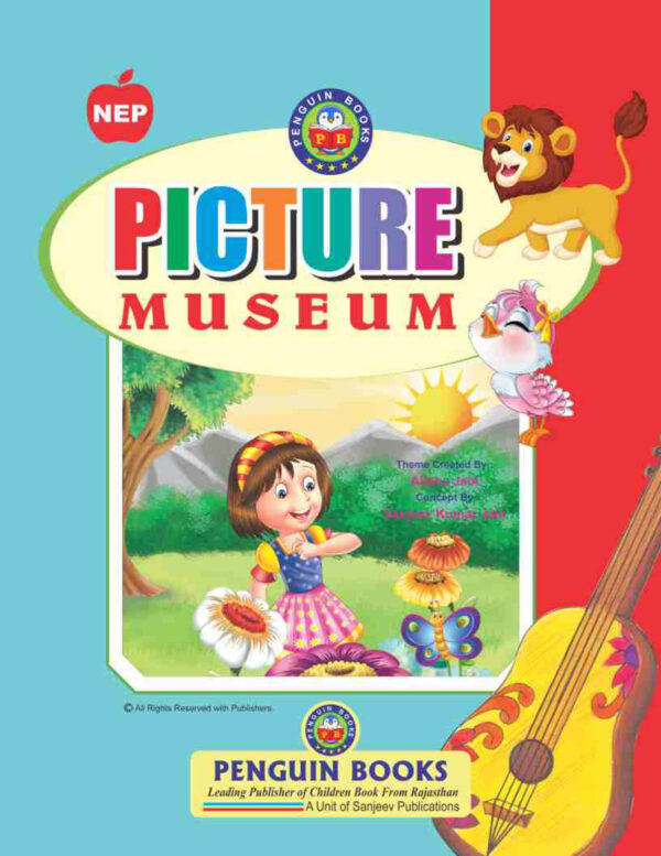 Picture Museum