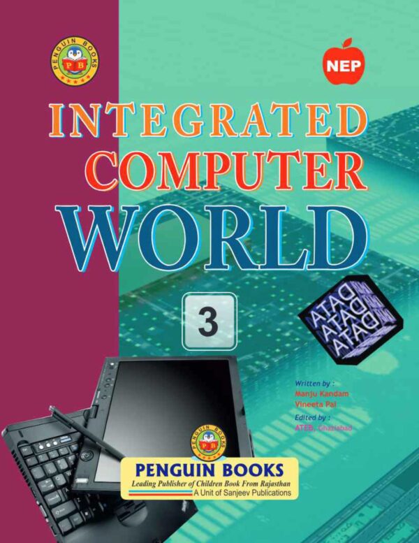 Integrated Computer World 3