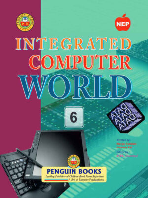 Integrated Computer World 6