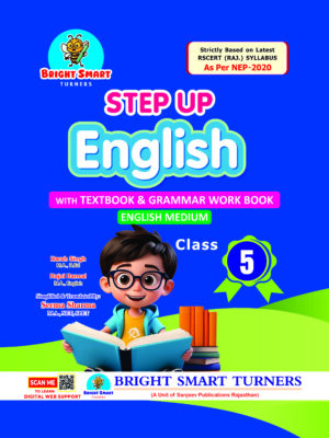 Step Up English Reader & Grammar -5