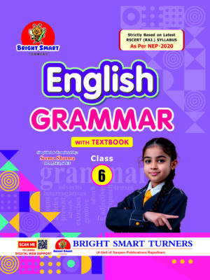 ENGLISH GRAMMAR WITH TEXT BOOK -6