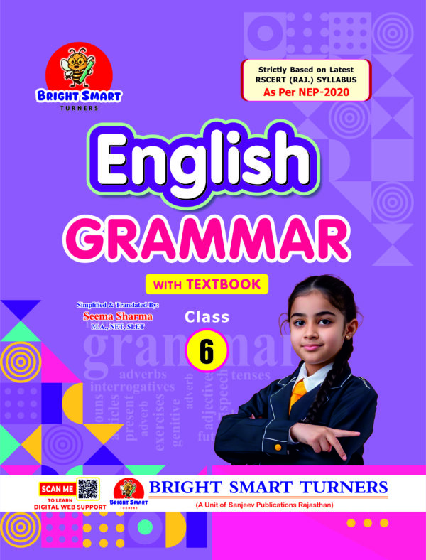 ENGLISH GRAMMAR WITH TEXT BOOK -6