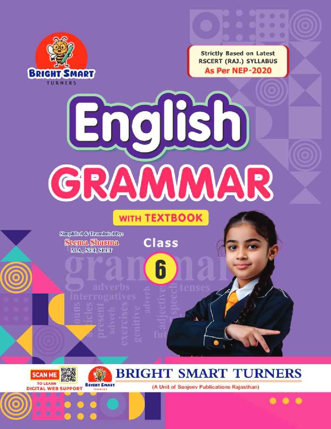 ENGLISH GRAMMAR WITH TEXT BOOK -6